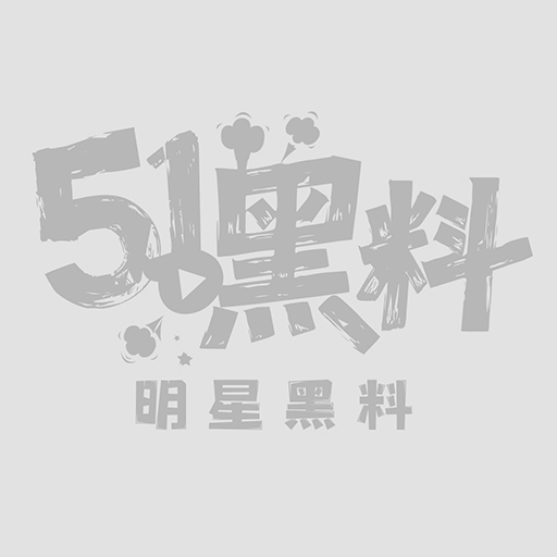成都理工大学学生1 成都理工大学学生1